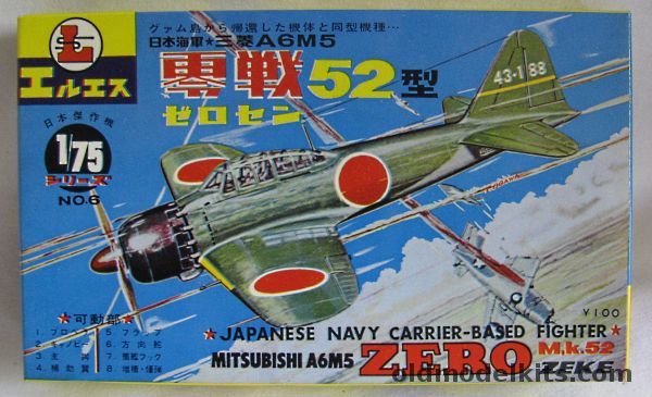 LS 1/75 Mitsubishi A6M5 Zero, 6 plastic model kit